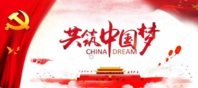 春运开始了