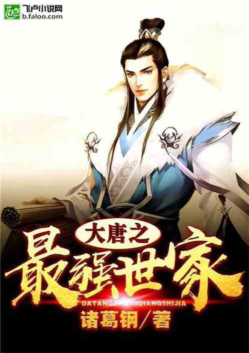 骨科护理院逃生