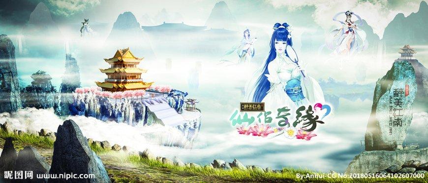 萌宠好又多